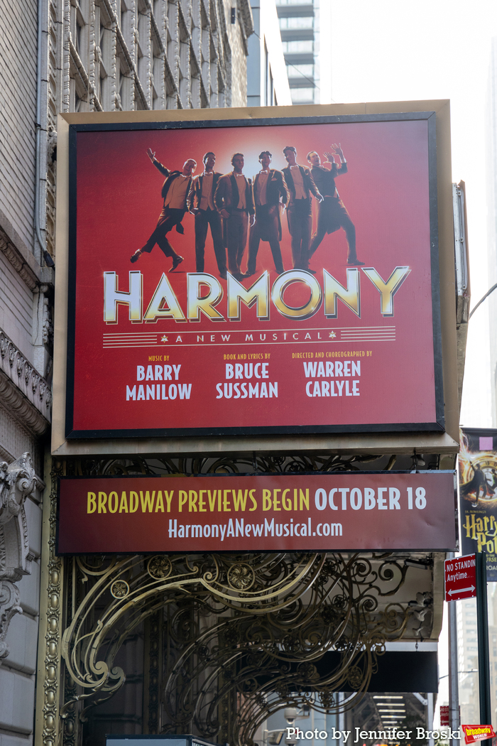 Up on the Marquee: HARMONY Image