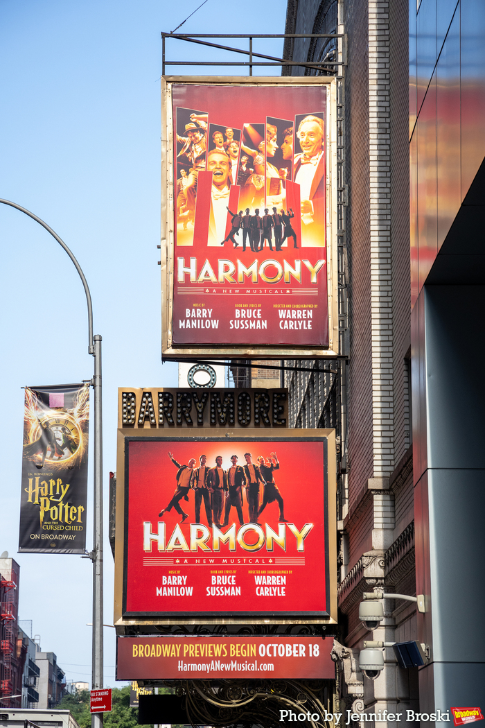 Up on the Marquee: HARMONY Image