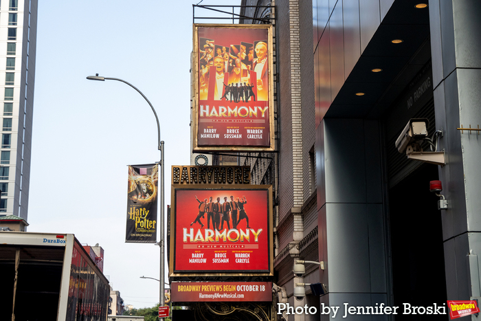 Up on the Marquee: HARMONY Image