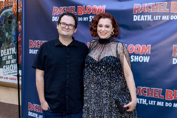 Photos: Rachel Bloom and Friends Celebrate Opening Night of DEATH, LET ME DO MY SHOW Image