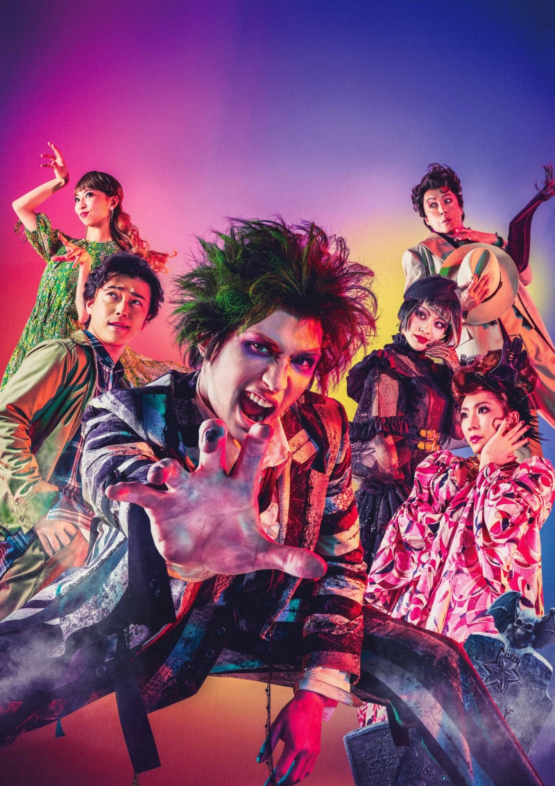 Review: MUSICAL 'BEETLEJUICE' at Osaka Shochikuza 