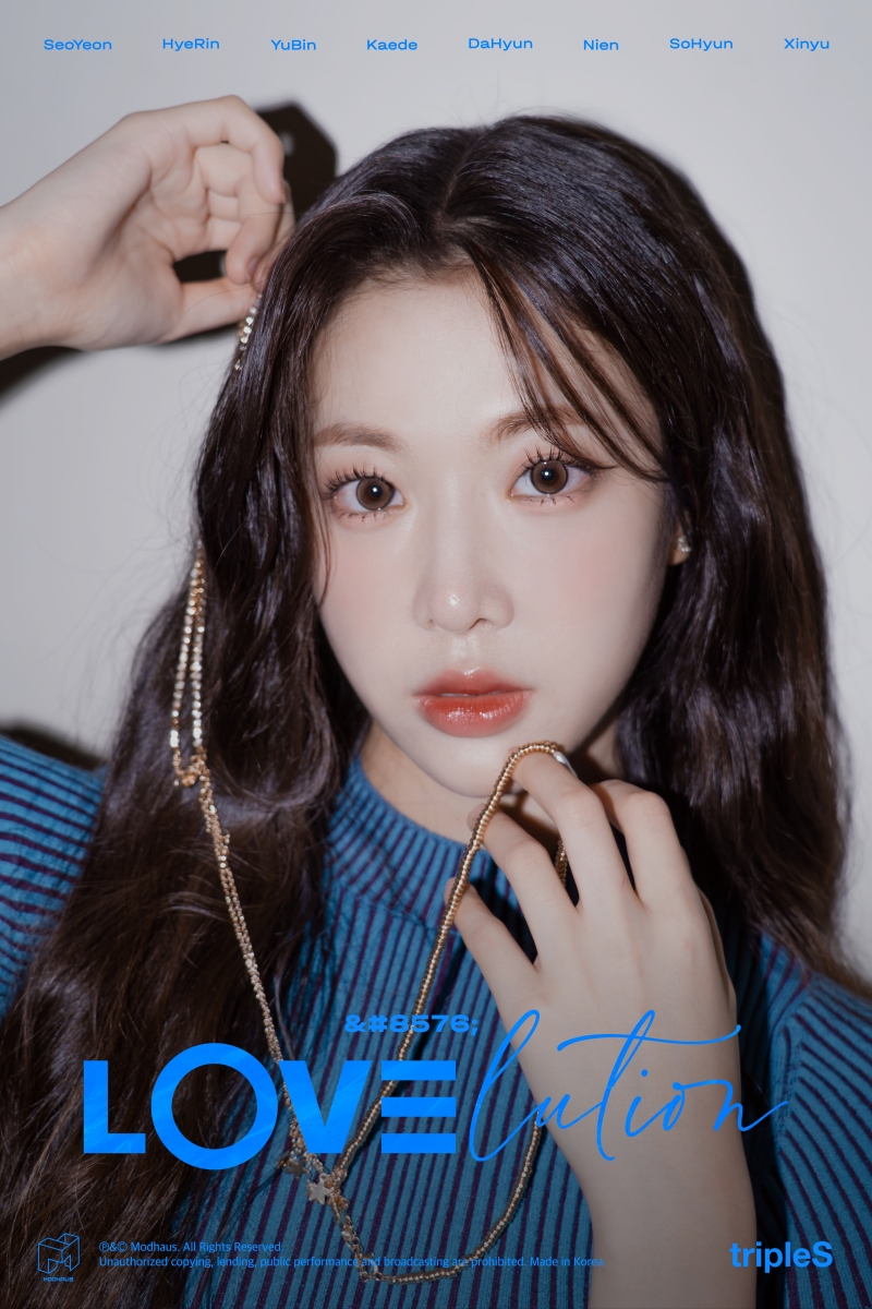 Interview: tripleS LOVElution on Their Debut Mini Album and Current US Tour! Image