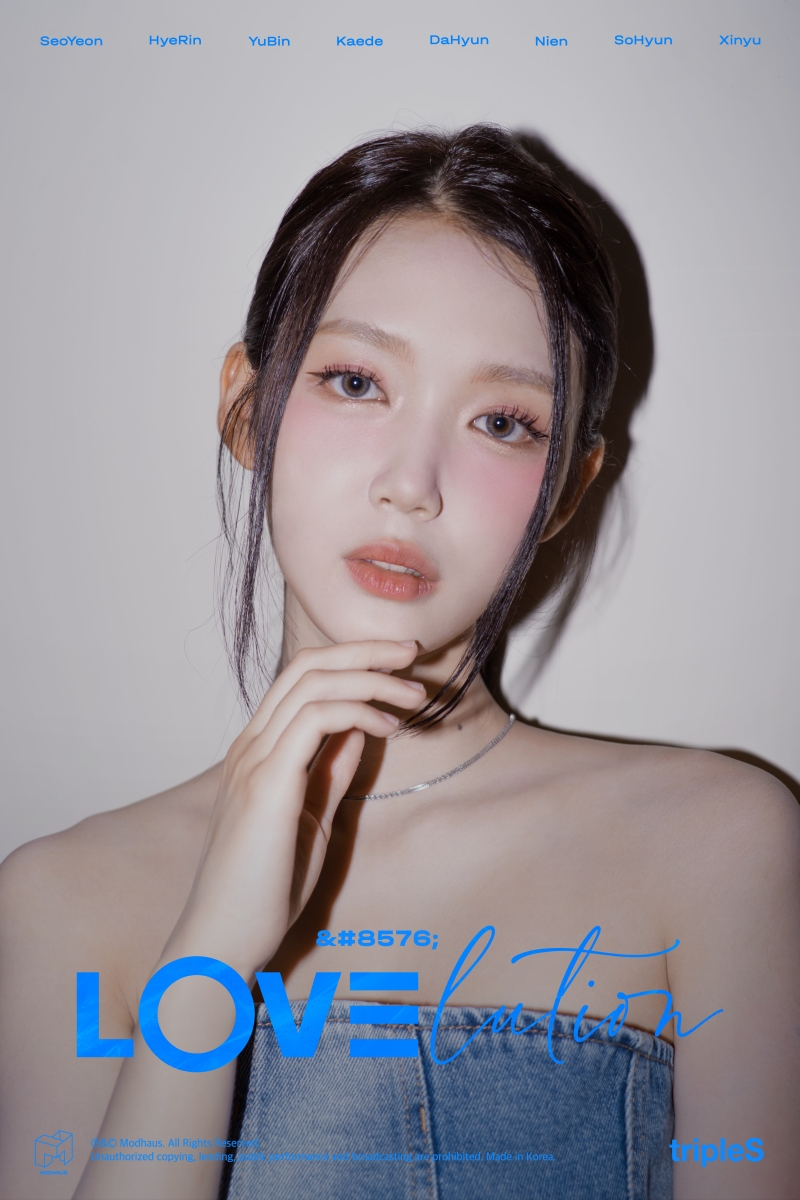 Interview: tripleS LOVElution on Their Debut Mini Album and Current US Tour! Image