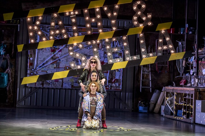 Photos: First Look At KATHY AND STELLA SOLVE A MURDER! At HOME Manchester Image