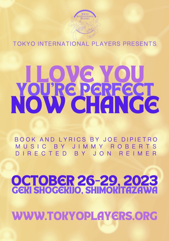 独占インタビュー: 東京インターナショナルプレイヤーズ「I LOVE YOU, YOU'RE PERFECT, NOW CHANGE」よりジョン・ライマー Image