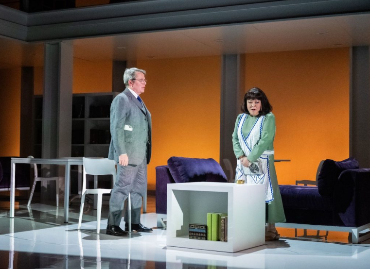Review: BABBITT at La Jolla Playhouse Image