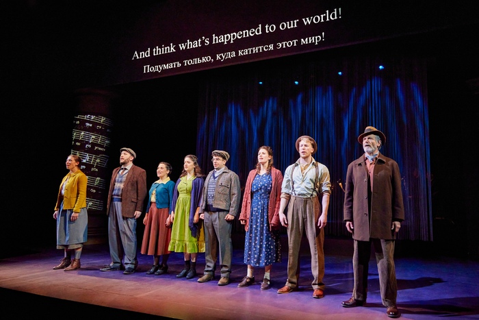 Photos: Get a First Look at National Yiddish Theatre Folksbiene's AMID FALLING WALLS Image
