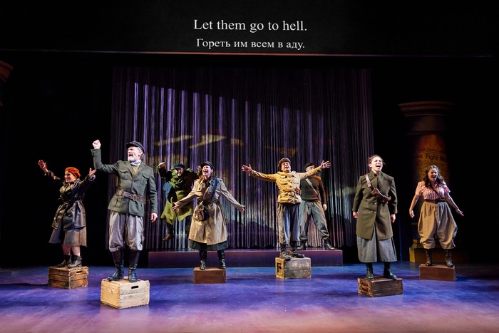 Photos: Get a First Look at National Yiddish Theatre Folksbiene's AMID FALLING WALLS Image