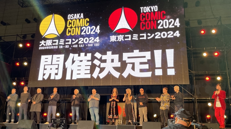Feature: 10 CELEBRITIES AT TOKYO COMIC CON 2023 OF GRAND FINALE 