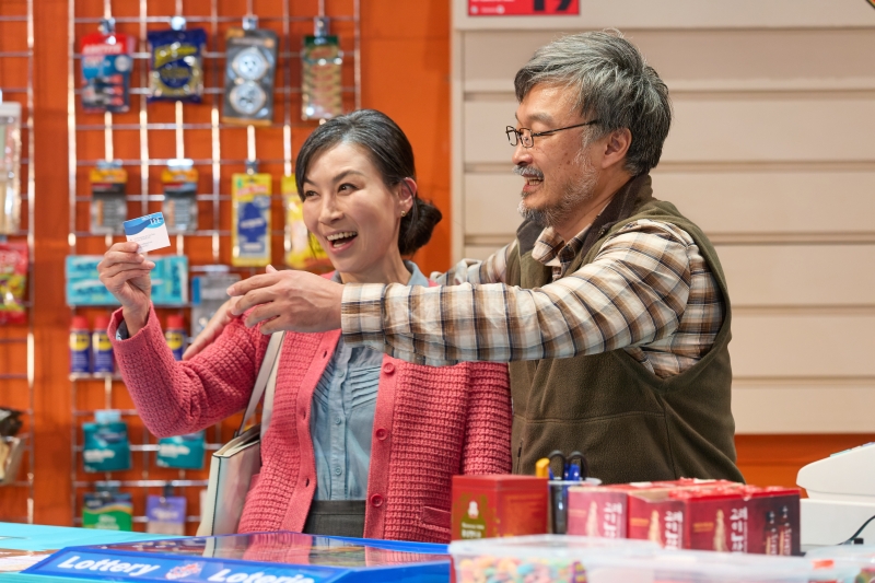Review: KIM'S CONVENIENCE, Park Theatre Image
