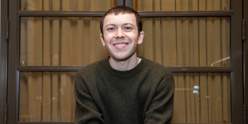 Wake Up With BroadwayWorld January 18, 2024 Image