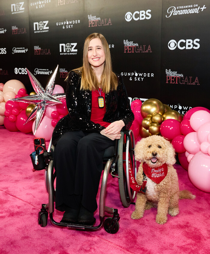 Photos: First Look at DOLLY PARTON'S PET GALA on CBS With Jane Lynch, Iain Armitage & More Image