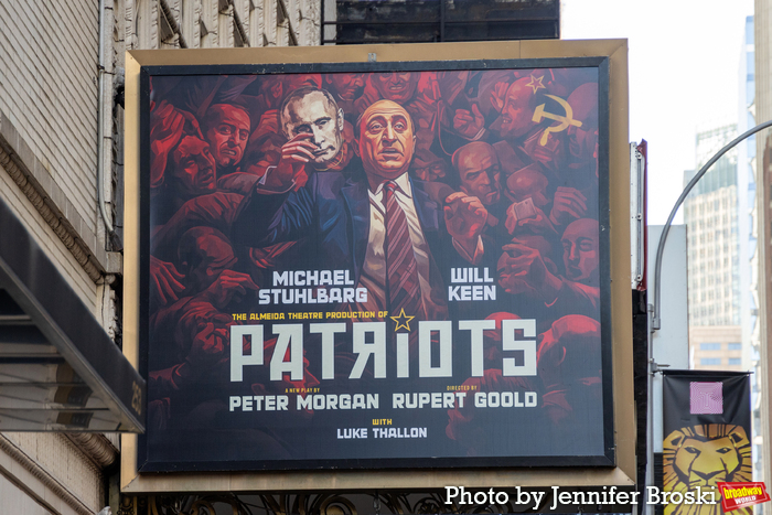 Up on the Marquee: PATRIOTS Image