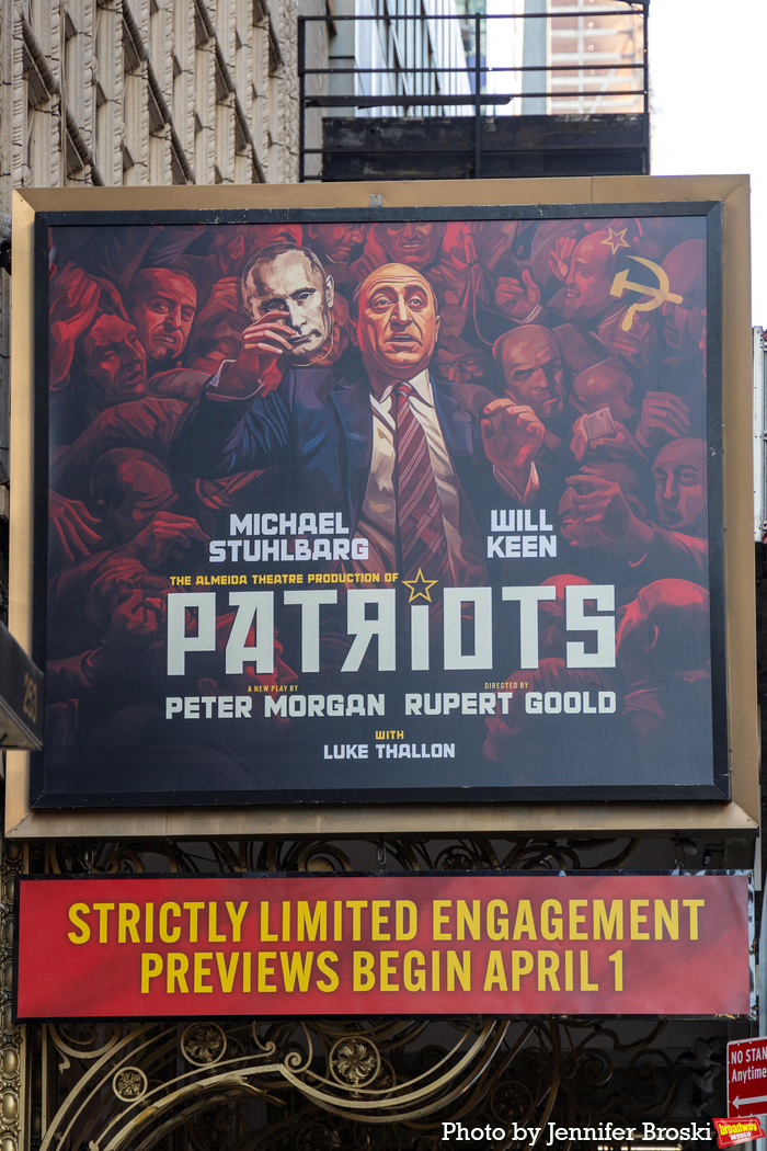 Up on the Marquee: PATRIOTS Image