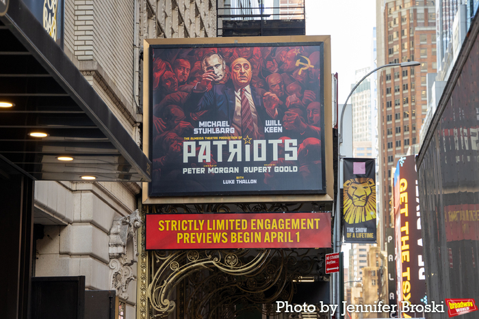 Up on the Marquee: PATRIOTS Image