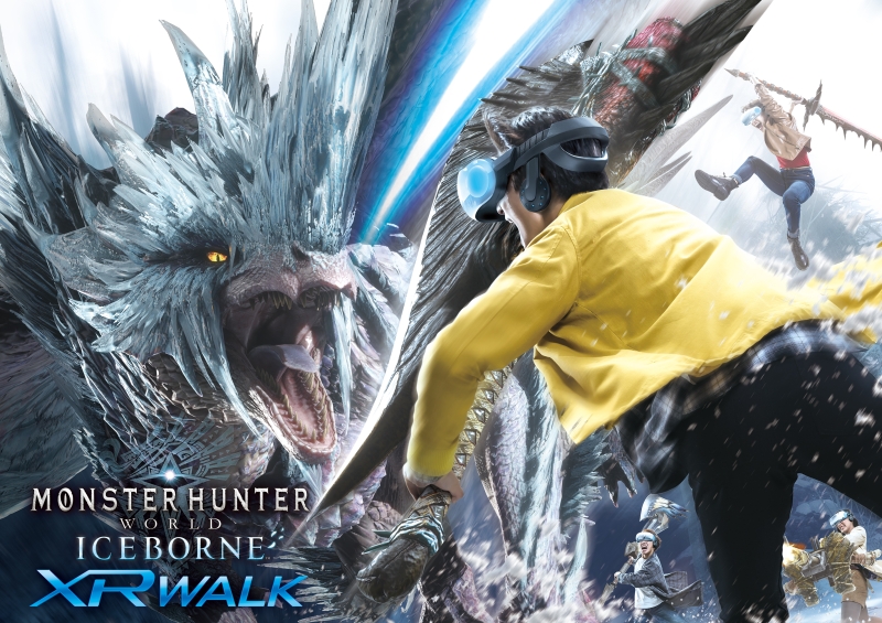 Feature: Universal Studios Japan's 'Cool Japan 2024' Opening Ceremony Image