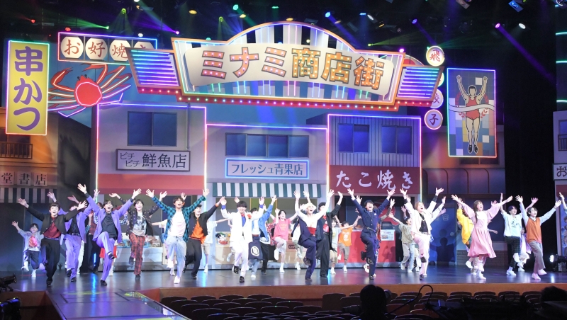 独占インタビュー： Aぇ! group 小島健、喜劇「おいでよ！ミナミ笑店街」を作・演出 