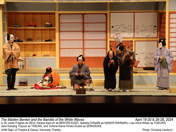 Photos: First Look at THE MAIDEN BENTEN AND THE BANDITS OF THE WHITE WAVES at UHM Kennedy Theatre 
