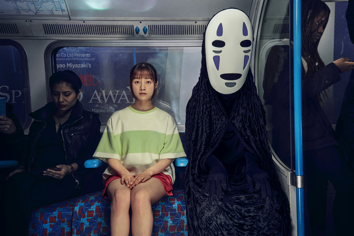 Photos: European Premiere of SPIRITED AWAY Begins at the London Coliseum  Image