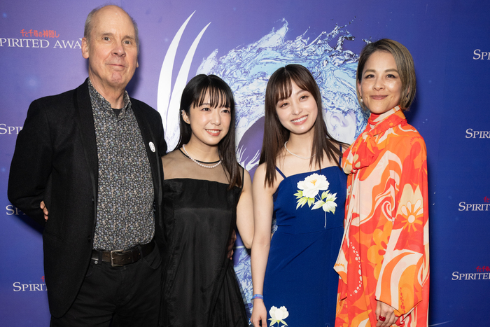 Kanna Hashimoto, Mone Kamichiraishi, John Caird, Maoko Imai Photo