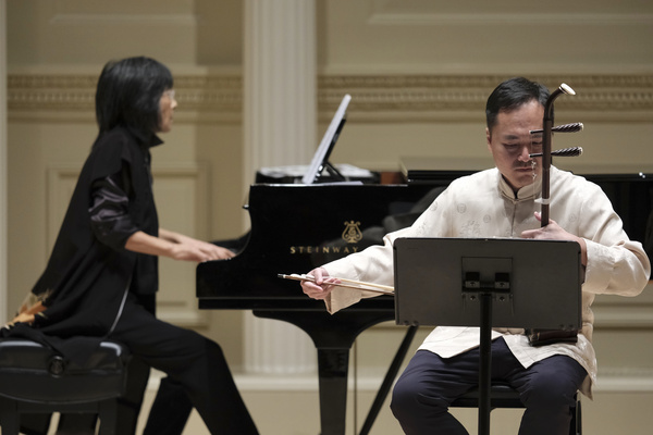 Photos: See THE MUSIC OF SHO KUON At Carnegie Hall's Weill Recital Hall  Image