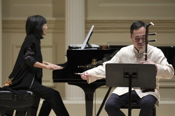 Photos: See THE MUSIC OF SHO KUON At Carnegie Hall's Weill Recital Hall 