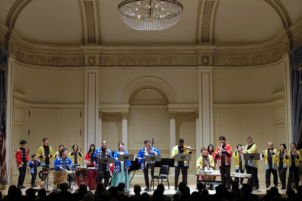 Photos: See THE MUSIC OF SHO KUON At Carnegie Hall's Weill Recital Hall 