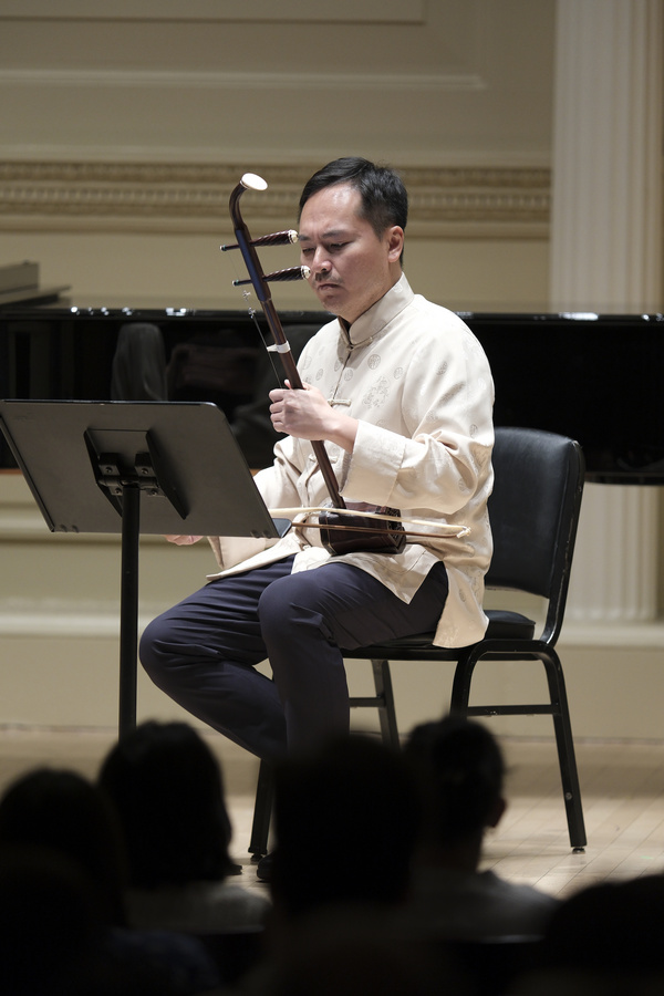 Photos: See THE MUSIC OF SHO KUON At Carnegie Hall's Weill Recital Hall  Image