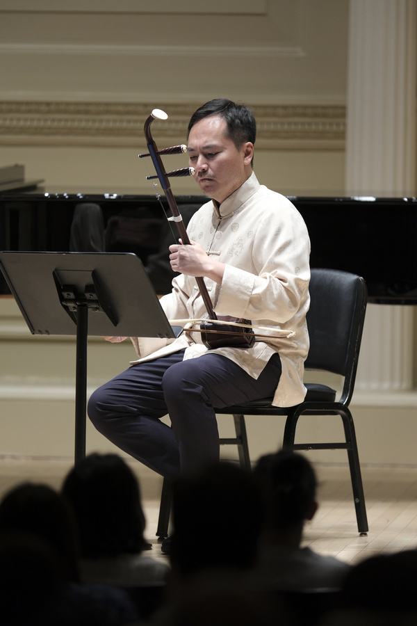 Photos: See THE MUSIC OF SHO KUON At Carnegie Hall's Weill Recital Hall 