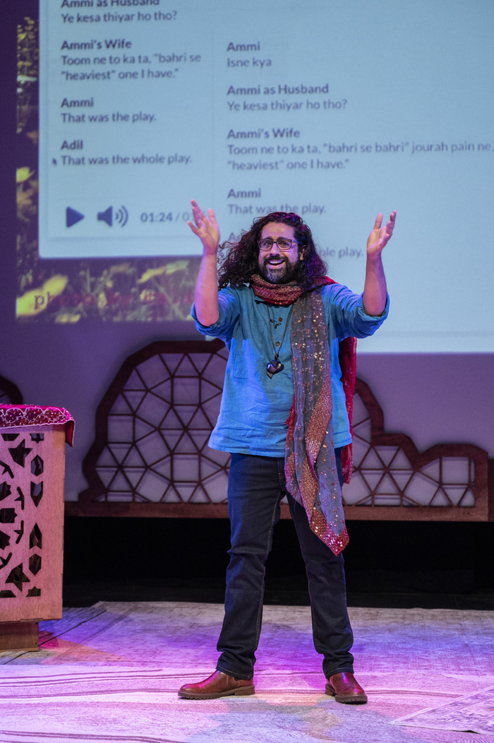 Photos: Adil Mansoor Stars In And Directs AMMI(GONE) At Long Wharf Theatre Image