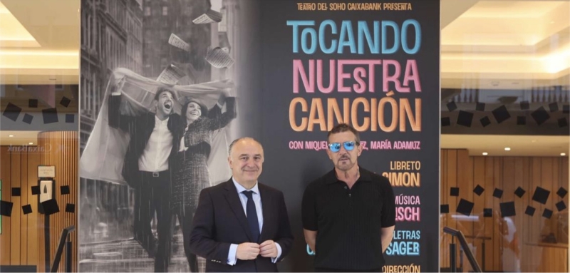 CaixaBank renueva su contrato con el Teatro del Soho de Málaga por tres años  Image