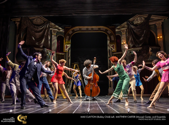 Photos: Ogunquit Playhouse Presents CRAZY FOR YOU Image