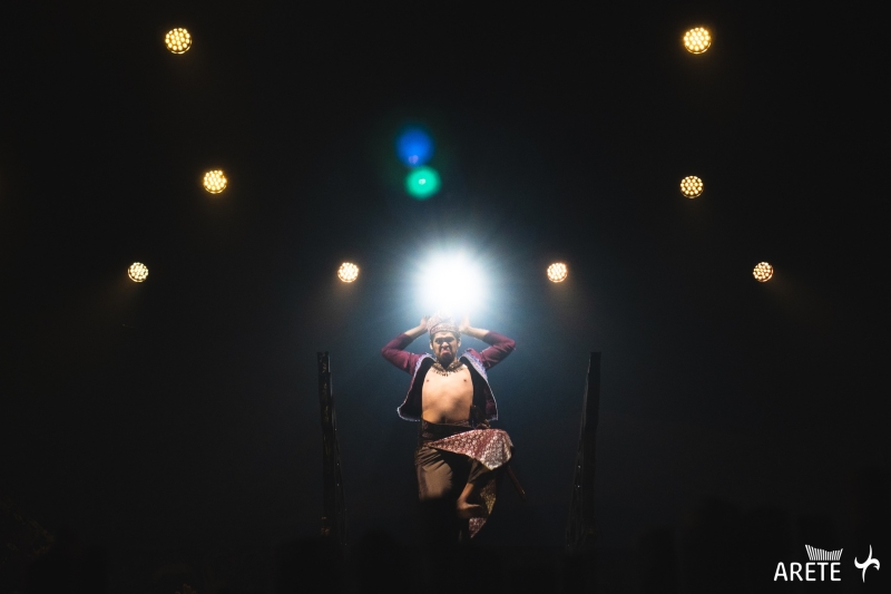 Photos: SINTANG DALISAY, Filipino-Ethnic Adaptation of 'Romeo and Juliet' Image