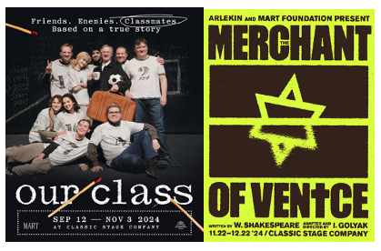 OUR CLASS MERCHANT OF VENICE To Run At CSC As Part Of 'Arlekin In Residence At Classic Stage Company  Image