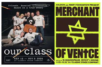 OUR CLASS MERCHANT OF VENICE To Run At CSC As Part Of 'Arlekin In Residence At Classic Stage Company Image