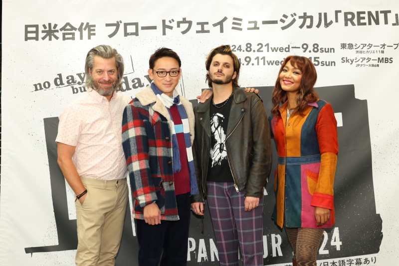 Review: RENT JAPAN TOUR 2024 at Tokyu Theatre Orb  Image