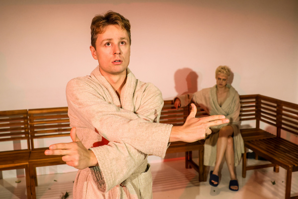 Photos: Gracie Gardner's BANYA at TheaterLab  Image