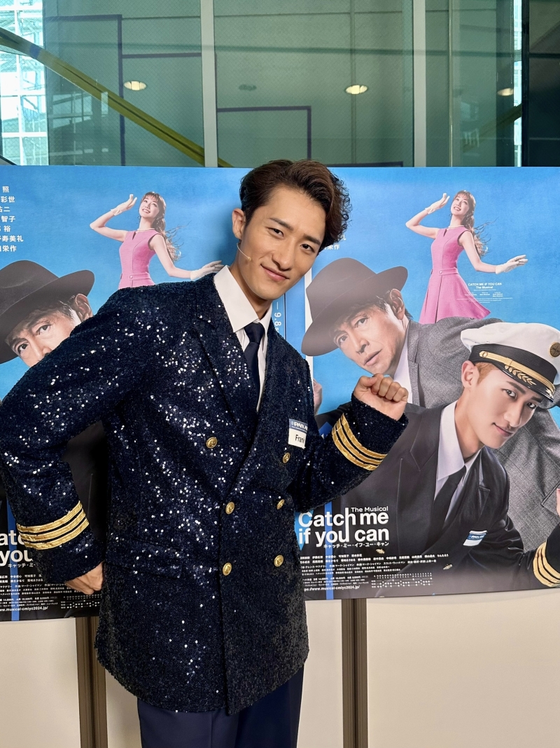 Review: THE MUSICAL CATCH ME IF YOU CAN in Japan  Image