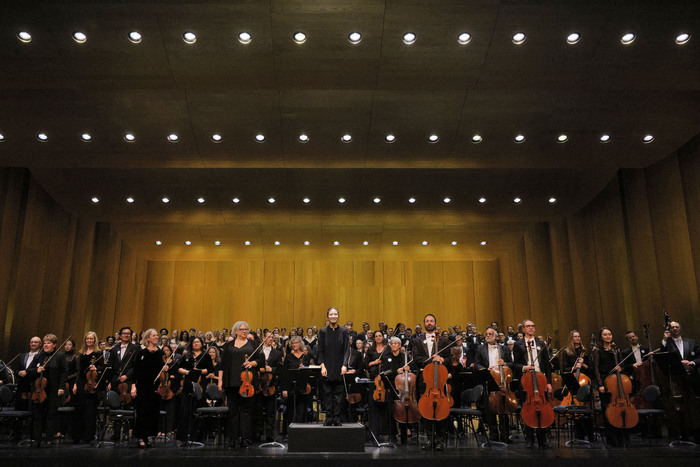 Photos: BEETHOVEN'S NINTH SYMPHONY at San Francisco Opera Image