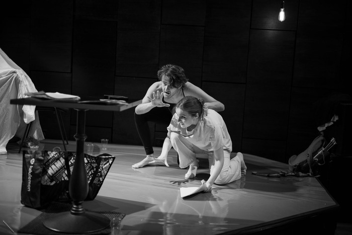 Photos: In Rehearsal for YES WE'RE RELATED At The Other Palace Image