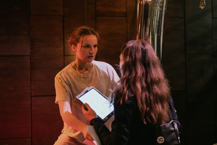 Photos: In Rehearsal for YES WE'RE RELATED At The Other Palace Image