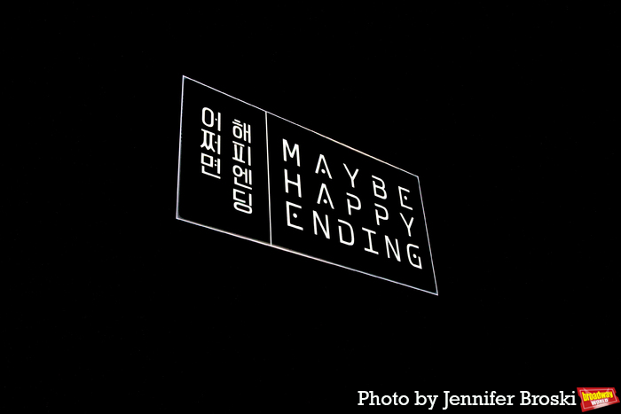 Photos: MAYBE HAPPY ENDING Cast Takes Bows at Gala Celebration Image