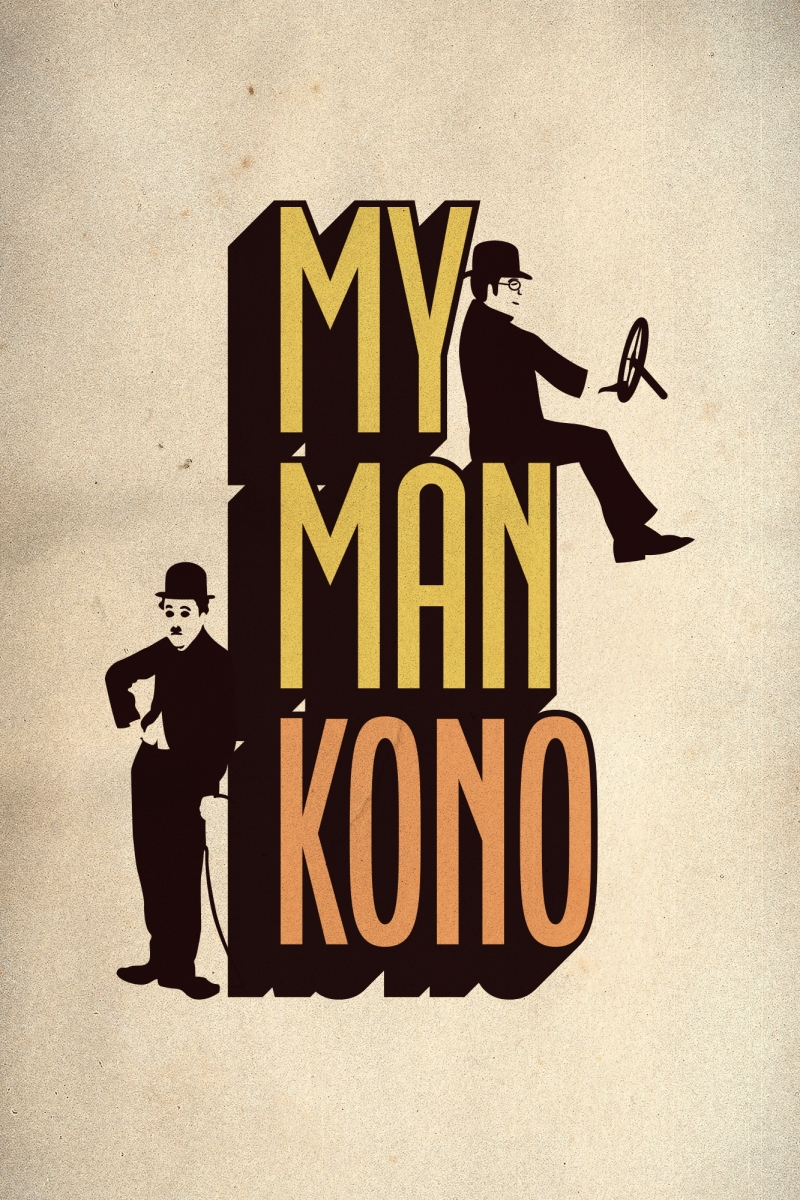 Cast Set for MY MAN KONO at Pan Asian Repertory Theatre  Image