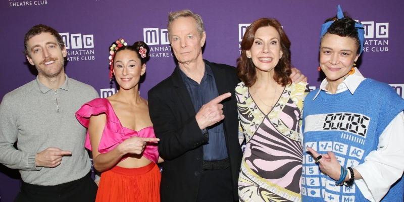 Wake Up With BroadwayWorld December 17, 2024 Image