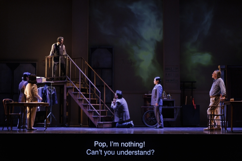 Review: SALESMAN IN CHINA at National Arts Centre Image