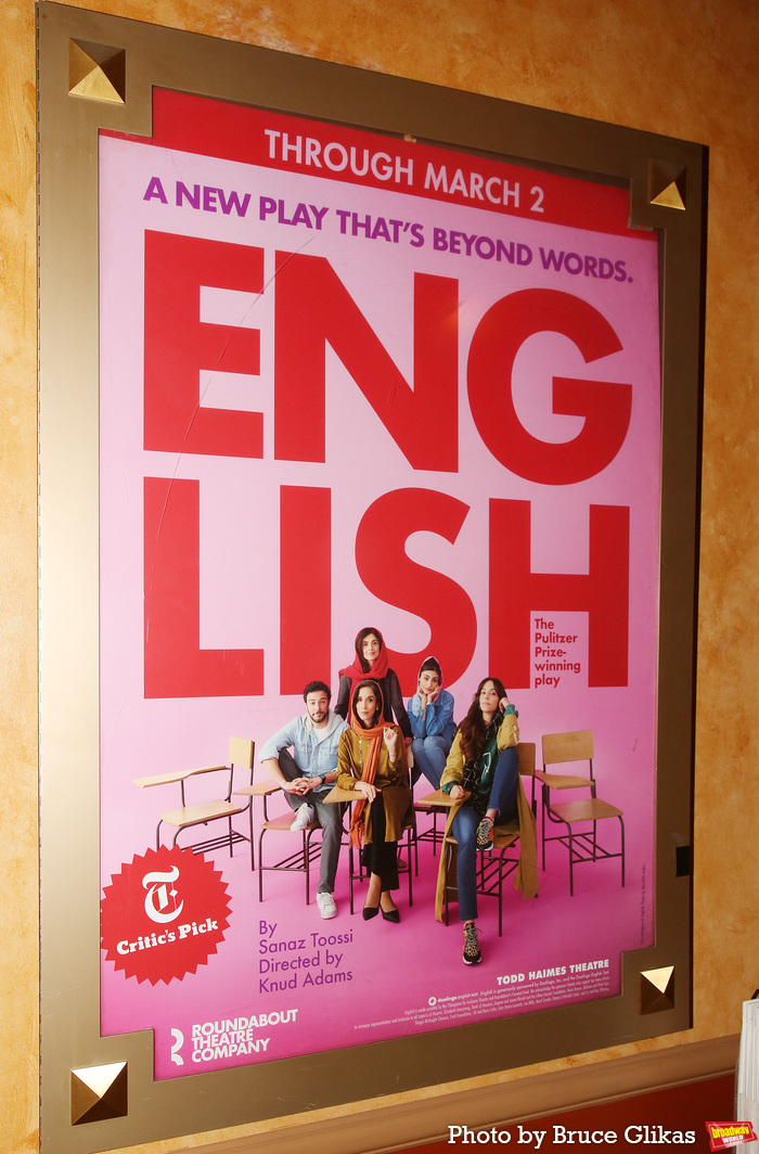 Photos: ENGLISH Company Celebrates Opening Night Image