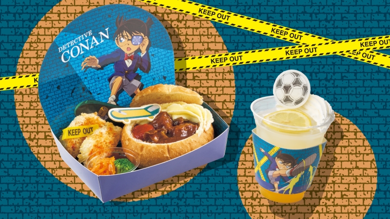 Feature: Universal Studios Japan X DETECTIVE CONAN: STEP INTO THE WORLD OF ULTIMATE DEDUCTION!  Image