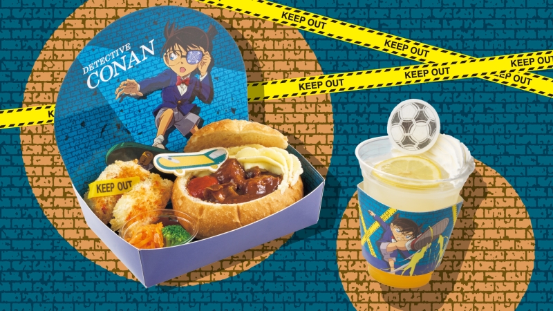 Feature: Universal Studios Japan X DETECTIVE CONAN: STEP INTO THE WORLD OF ULTIMATE DEDUCTION! Image
