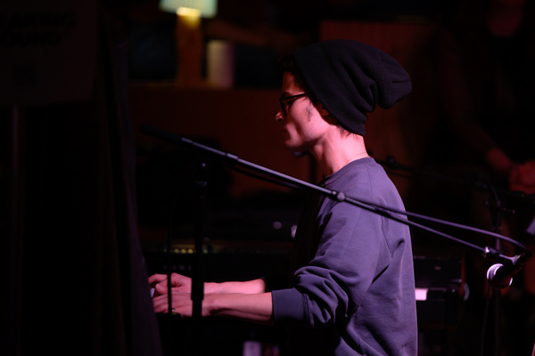 Photos: Kate Rankine Presents New Work at BREAKING SOUND’s Musical Theatre Songwriting Series Image