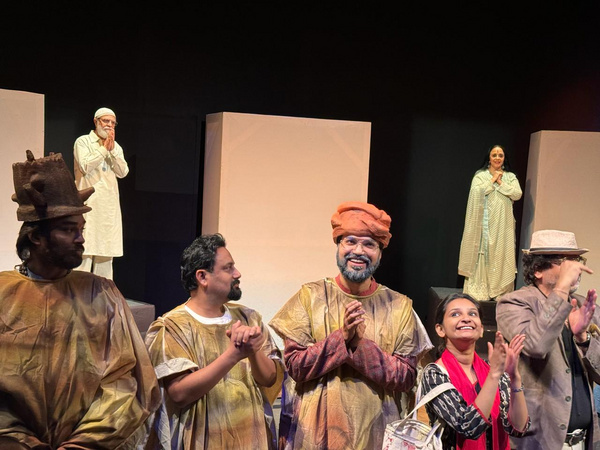 Photos: Day 10 of International Performance Of The BHARAT RANG MAHOTSAV 2025 Image